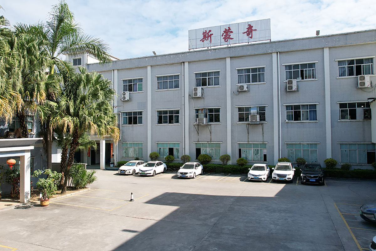 一號大門