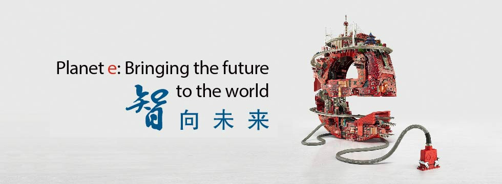 2024年轉(zhuǎn)軸、滑軌行業(yè)在智能家居的蓬勃發(fā)展