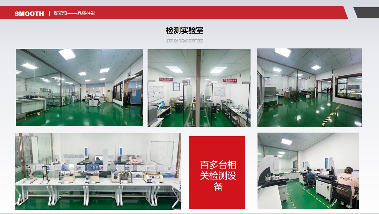 筆記本轉軸測試：確保品質與性能的關鍵