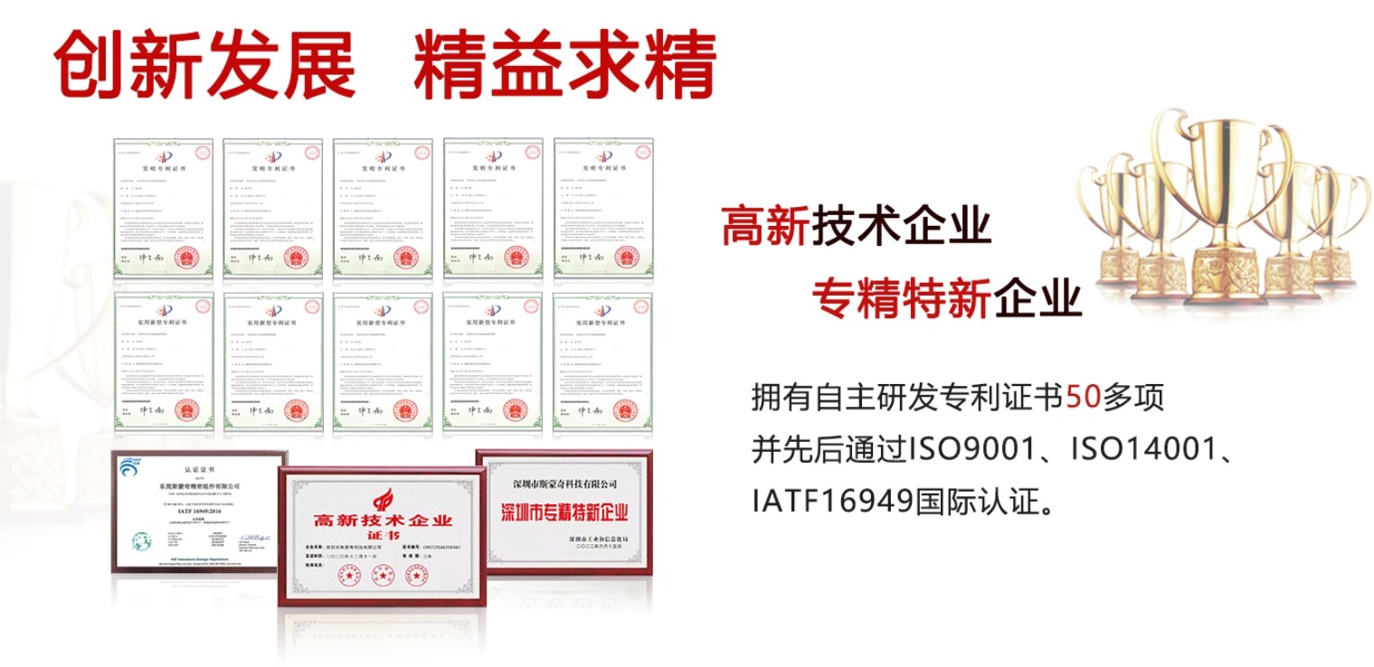微信截圖_20231102163941
