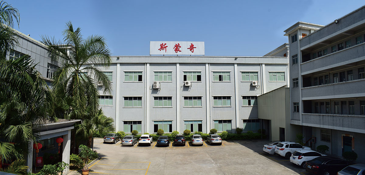 公司大門2
