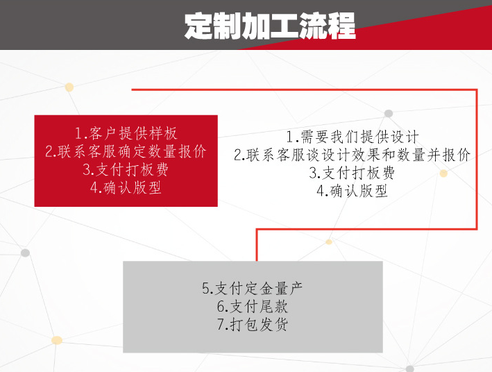 微信圖片_20231227172736.